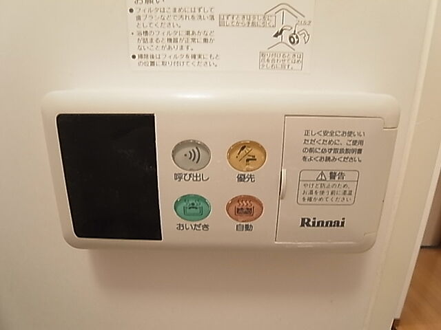 浴室