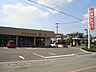 周辺：桐生信用金庫韮川支店（1046m）