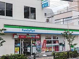 [周辺] ファミリーマート墨田亀沢二丁目店 徒歩3分。 220m