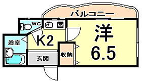 兵庫県尼崎市南武庫之荘１丁目（賃貸マンション1K・2階・21.00㎡） その2