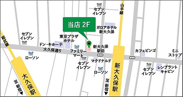 ルーブル鷺宮六番館 7階 | 東京都中野区鷺宮 賃貸マンション 外観