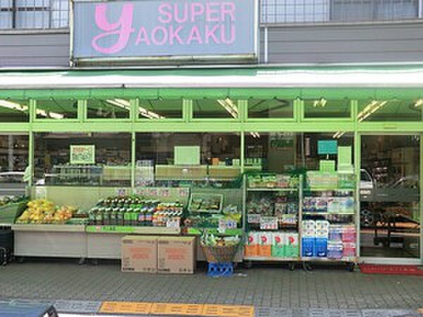 祐天寺第二コーポラス
