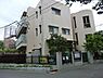 周辺：緑丘保育園
