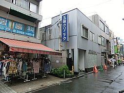 周辺環境:五味クリニック