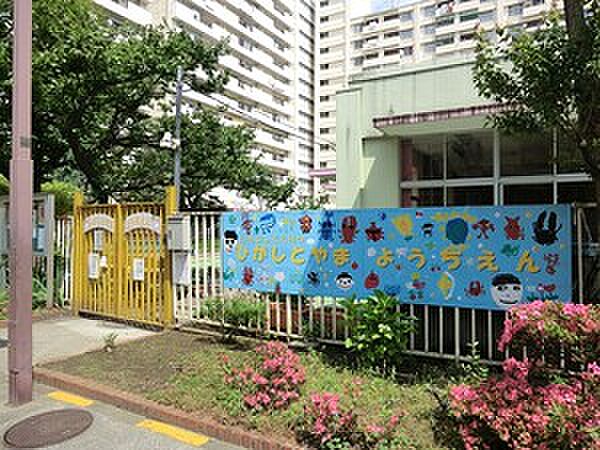 シティハウス西大久保