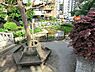 周辺：周辺環境:二軒家公園