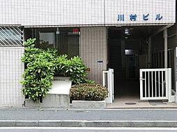 川村内科医院