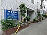 周辺：周辺環境:阿蘇医院