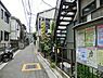 周辺：宮元保育園