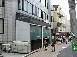 KYB渋谷クリニック