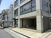 百人町整形外科
