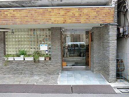 清水医院