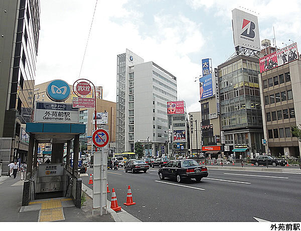 周辺を拡大表示