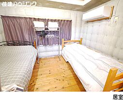 寝室の画像