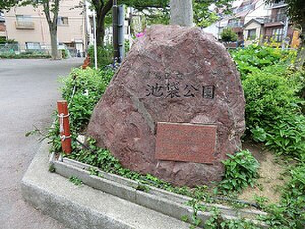 周辺を拡大表示