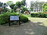 周辺：周辺環境:深沢二丁目公園