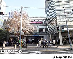 小田急小田原線 成城学園前駅 徒歩20分