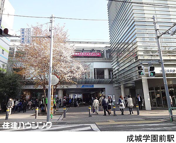 周辺を拡大表示