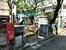 周辺：周辺環境:みよし公園