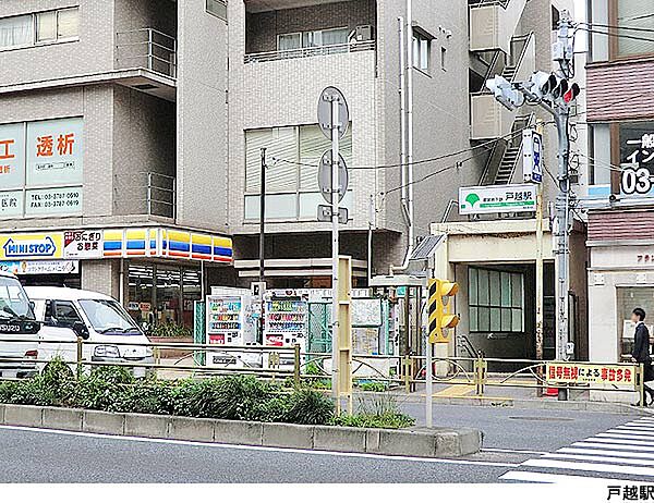 周辺を拡大表示