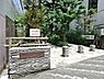 周辺：周辺環境:新宿遊歩道公園