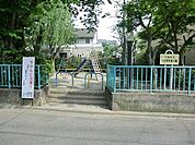 臼田坂児童公園