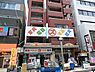 周辺：周辺環境:マルス百貨店