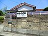 周辺：井手小児科医院