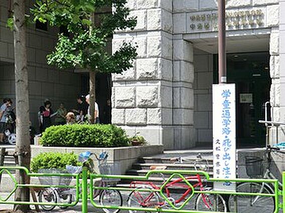 日本橋幼稚園