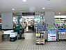 周辺：周辺環境:文化堂月島店