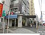 周辺：西馬込駅(現地まで800ｍ)