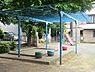 周辺：周辺環境:三田西児童遊園