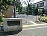 周辺：周辺環境:新井東公園