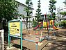 周辺：周辺環境:鳩森児童遊園地