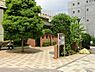 周辺：金杉橋児童遊園