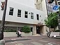 周辺環境:岡崎...