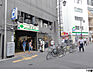 周辺：三田駅(現地まで160ｍ)