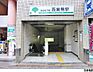 周辺：西巣鴨駅(現地まで400ｍ)