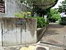 周辺：代々木西原公園