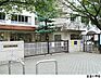 周辺：田道小学校