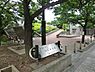 周辺：はとば公園