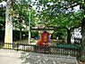 周辺：周辺環境:絶江児童遊園