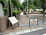 周辺：二本榎児童遊園