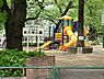 周辺：新大塚公園