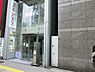 周辺：周辺環境:新宿ＮＯＡ