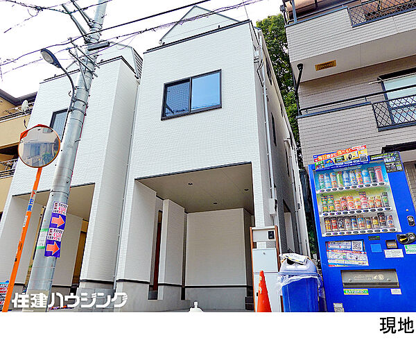 外観を拡大表示