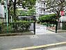 周辺：用賀三丁目公園