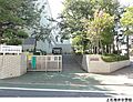 上石神井中学校