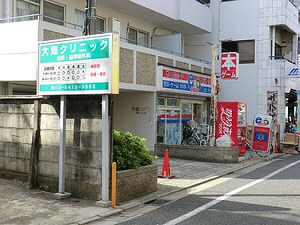 周辺を拡大表示