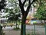 周辺：周辺環境:船路橋児童遊園